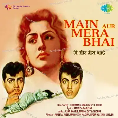 Bheegi Bheegi Hawa Shokh Dhara - Asha Bhosle album cover 