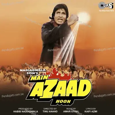 Itne Baaju Itne Sar, Pt. 1 - Amitabh Bachchan album cover 