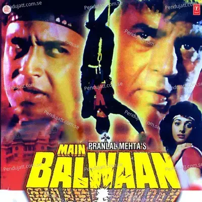 Main Balwaan Main Balwaan - Bappi Lahiri album cover 