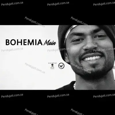 Sallu Alaihi Wa Aalihi