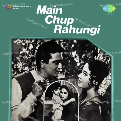 Main Chup Rahungi - Chitragupta cover album