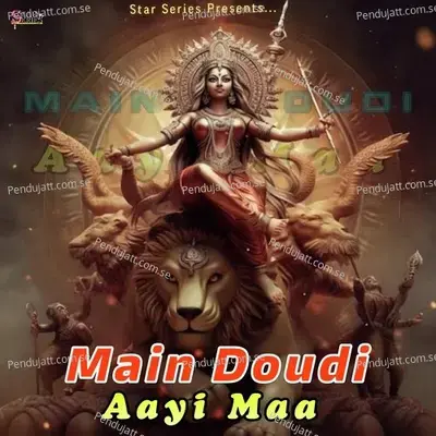 Main Doudi Aayi Maa - Traditional album cover 