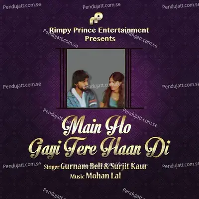 Main Ho Gayi Tere Haan Di - Gurnam Beli album cover 