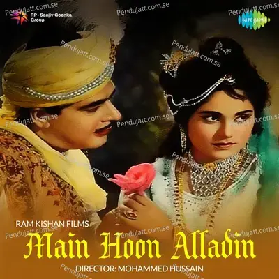 Main Hoon Alladin - Mukesh album cover 