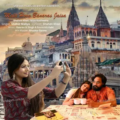 Main Hoon Banaras Jaisa - Shahen Khan album cover 