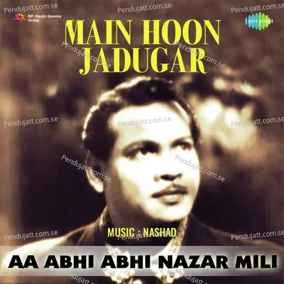 Jadu Bhare Nazar Se - Suman Kalyanpur album cover 