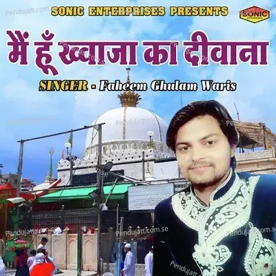  - Faheem Gulam Waris 