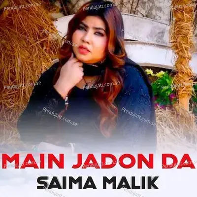 Main Jadon Da - Saima Malik album cover 