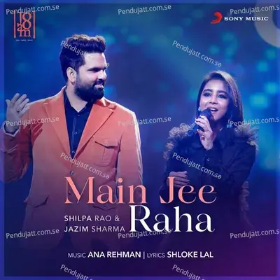 Main Jee Raha - Shilpa Rao album cover 