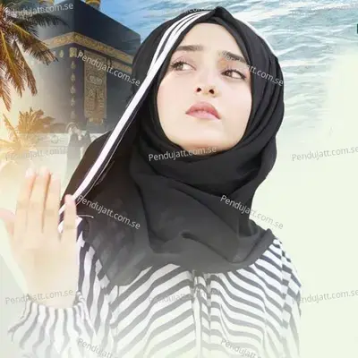 Main Kabe Ko Dekhunga - Syeda Areeba Fatima album cover 
