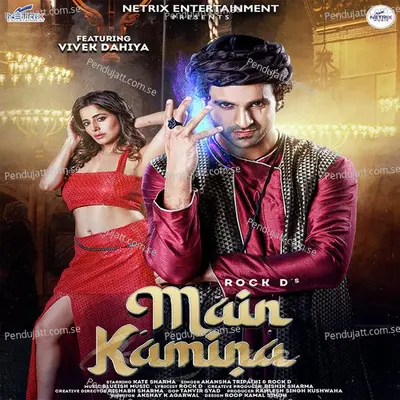 Main Kamina - Rock D album cover 