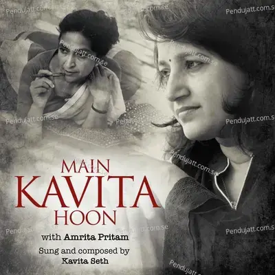 Raat Kudi Di - Kavita Seth album cover 