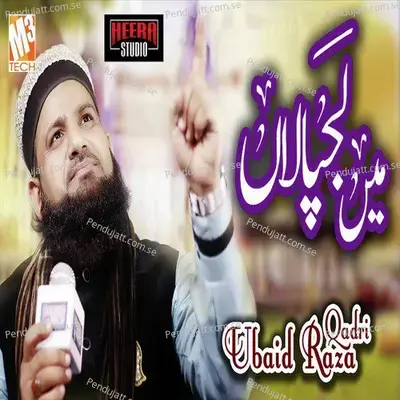 Main Lajpalan - Ubaid Raza Qadri album cover 