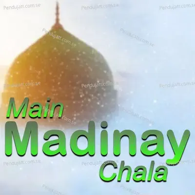 Wohi Khuda Hai - Maaz Moeed album cover 