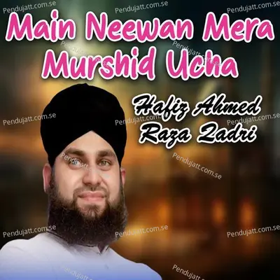 Allah Allah - Hafiz Ahmed Raza Qadri album cover 