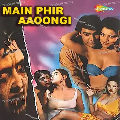 Main Phir Aaoongi - Sameer Shyam cover album