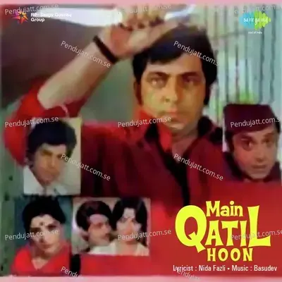 Hawaen Geet Gaaye Happy - Mohammed Rafi album cover 