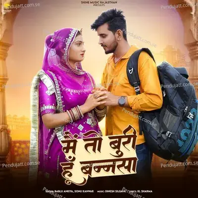 Main Tho Buri Hoon Bansa - Bablu Ankiya album cover 