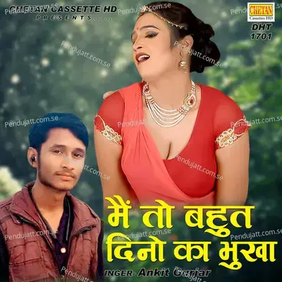 Main To Bahut Dino Ka Bhukha - Vijay Singh