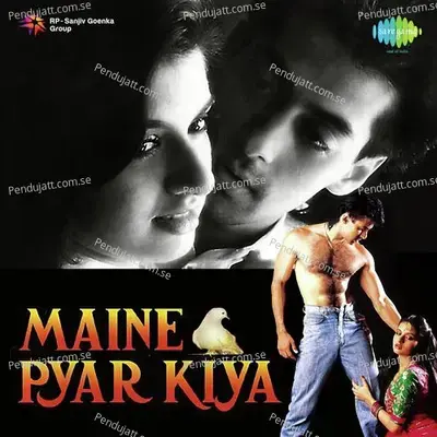 Maine Pyar Kiya - Salman Khan album cover 