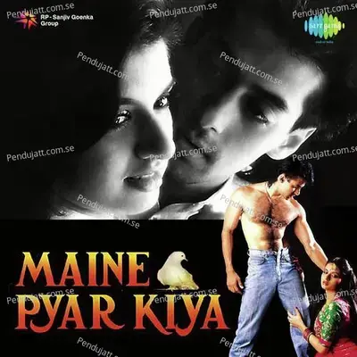 Dialogue - Aap Ki Kya Hai - Salman Khan album cover 