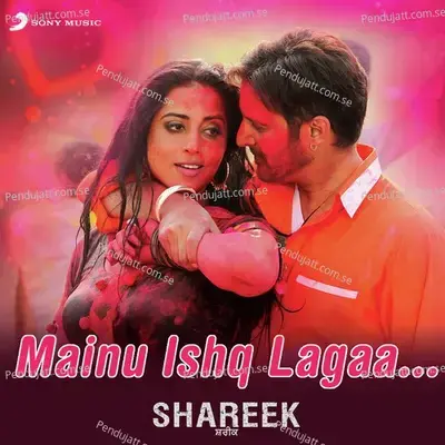 Mainu Ishq Lagaa - Neha Kakkar album cover 