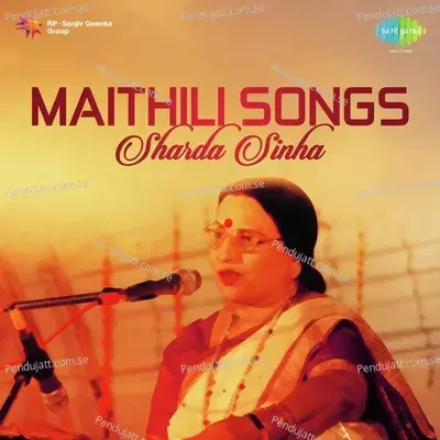 Geet Sindoor Daan - Sharda Sinha album cover 