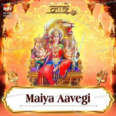Maiya Aavegi  From  Maaye   - Richa Sharma