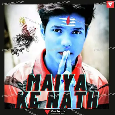 Maiya Ke Nath - Raju Rao album cover 