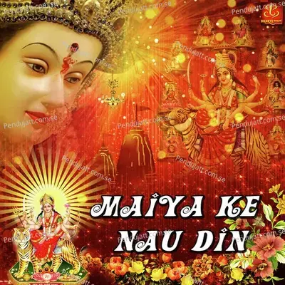 Maiya Ke Nau Din - Anjali Jain cover album