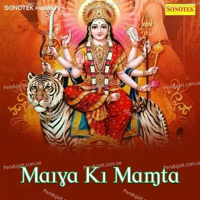 Maiya Ki Mamta - Sonotek Studio cover album