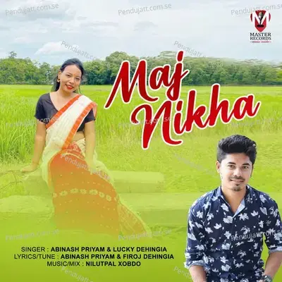 Maj Nikha - Abinash Priyam album cover 