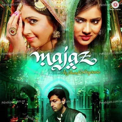 Ye Mera Chaman - Talat Aziz album cover 