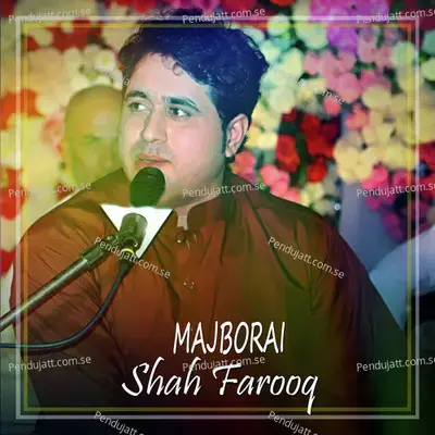 Majborai - Shah Farooq album cover 