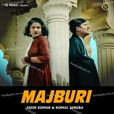 Majburi - Komal Jangra album cover 