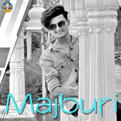 Majburi - Vijay Shiholi album cover 