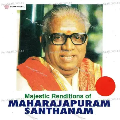 Gajananayutham - Maharajapuram Santhanam album cover 