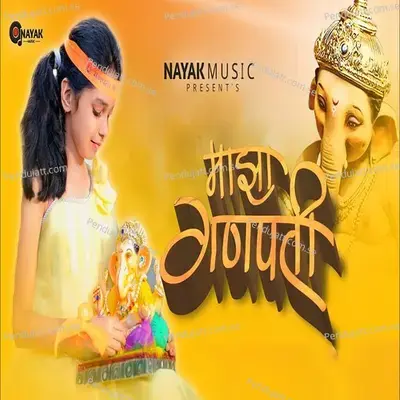 Majha Ganpati - Riyanshi kumawat album cover 