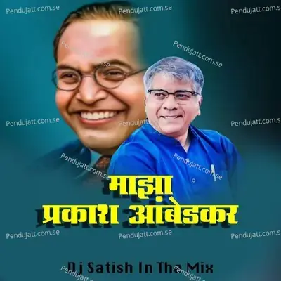 Serial Killer  (From 