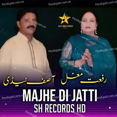 Majhe Di Jatti - Asif Tedi album cover 