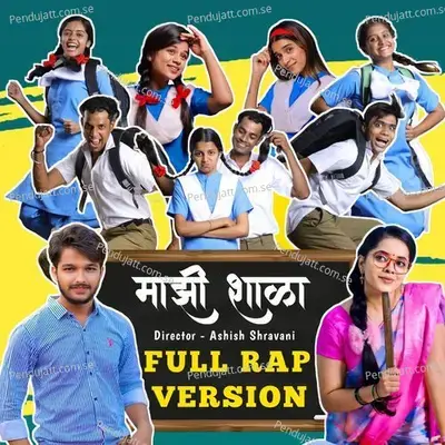 Majhi Shala - Shravani Solaskar album cover 