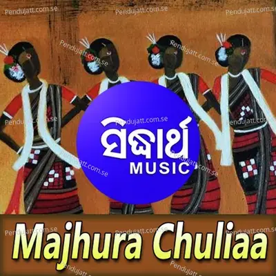 Majhura Chuliaa - Namita Agrawal cover album