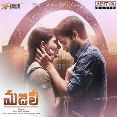 Majili - Gopi Sunder cover album