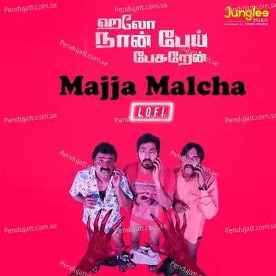 Majja Malcha - Praba album cover 