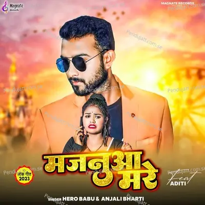 Majnuaa Mare - Anjali Bharti album cover 