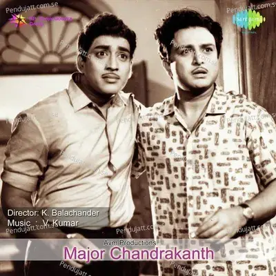 Major Chandrakanth - V. Kumar cover album