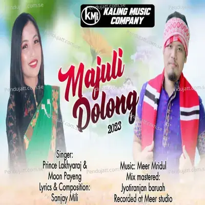 Majuli Dolong 2023 - Prince Lakhyaraj album cover 