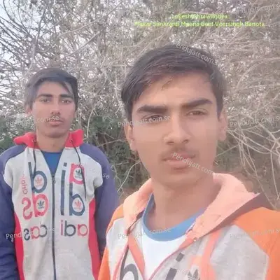 Makar Sankranti Meena Geet Veersingh Banota - Lokesh Charawandya