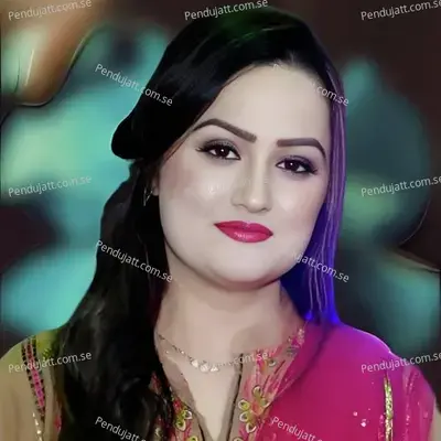 Makh De Da You Million Rupoo De - Muskan Fayaz