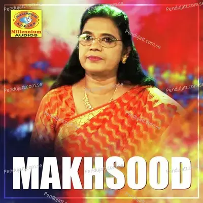 Muth Rasoolinte - Kollam Noushad album cover 